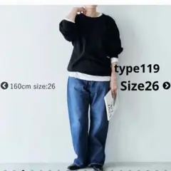 《美品》オーディナリーフィッツワイドユーズドデニムtype119 Size26