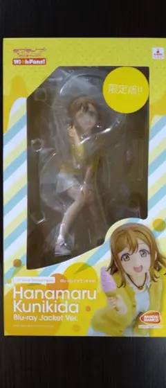 ラブライブ!サンシャイン!! 国木田花丸 Blu-rayジャケットVer.限定版