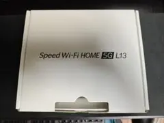 Speed Wi-Fi HOME 5G L13 本体