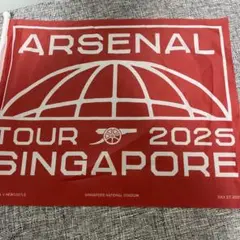 アーセナル ツアー 2025 シンガポール フラッグ