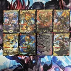 龍覇爆炎 ドラグハート　8枚　②