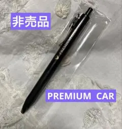Item thumbnail for item c369171f-07d4-44dd-bec5-8130952d23e6