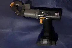 Item thumbnail for item 56d918fe-ea3e-4a4c-a566-17191b6af115