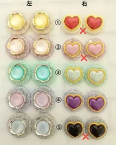 大理石調ベースのボタンカボションセット♪〈ひ〉〜バラ売り可〜