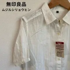 Item thumbnail for item 6f3d900a-3fd4-428e-b403-f1a94268bf74