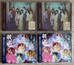 FRUITSZIPPER CD2枚セット