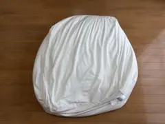 無印良品　ビーズクッション