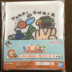 Item thumbnail for item 7296737a-f2ff-4dde-b576-2e241bd3f7d0