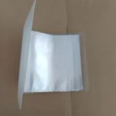 Item thumbnail for item e78ce4c8-93e3-477a-8875-4c63f9803667