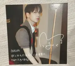 BOYNEXTDOOR BOYLIFE ジェヒョン スペシャル盤 ミニ色紙