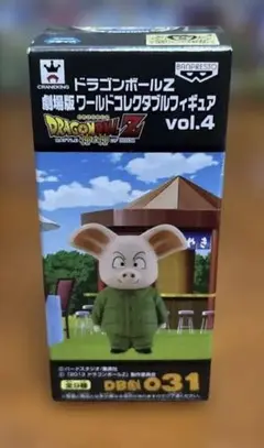 ワーコレ　ウーロン