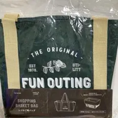 FUN OUTING レジカゴ用バッグ　グリーン