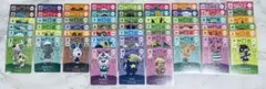 ①あつまれどうぶつの森 第3弾 amiiboカード