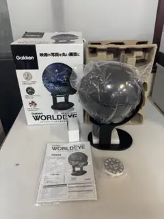 Amazon.co.jp: 学研 Gakken ニューワールドアイ 地球儀を超えた