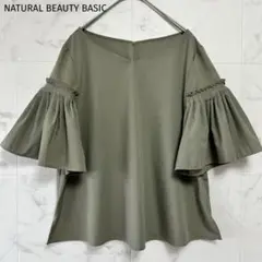 【NATURAL BEAUTY BASIC】オリーブグリーン 五分袖 ブラウスM