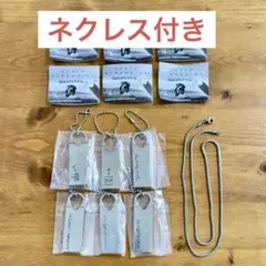 2025年最新】Qpidメタルチャームの人気アイテム - メルカリ