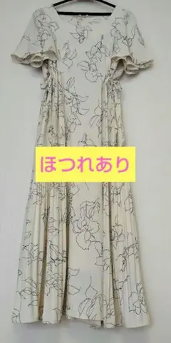 ナチュラルクチュール　両サイドプリーツキャミワンピース
