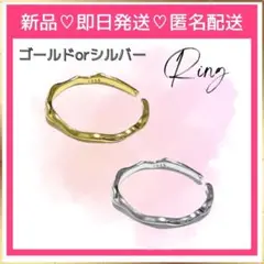 細リング❣️ピアス ネックレス リング豊富に取扱中❣️