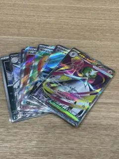 ポケモンカード　SR マスボミラー　7枚まとめ売り メガサーナイトex 他