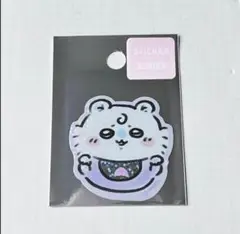 Item thumbnail for item 8fc9d1fa-7539-4d5e-add4-864bd80fa4dd