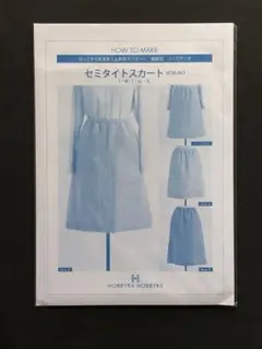 Item thumbnail for item 919c19d0-8c03-4098-b2f1-cd9ef44db17f
