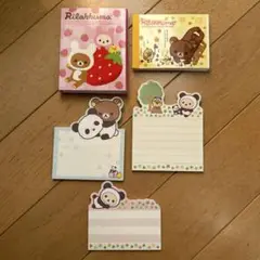 Item thumbnail for item a62ee950-4eb3-40e7-a002-a34bc4b2ad71