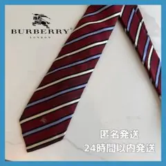 【美品✨️】BURBERRY バーバリー ネクタイ ロゴ ストライプ柄 ドット柄