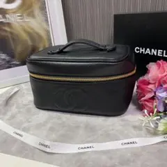 CHANEL シャネル バニティポーチ 黒 ブラック キャビアスキン