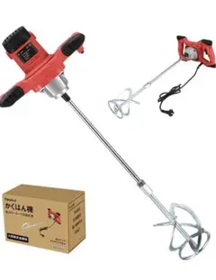 【送料無料・即日発送】電動攪拌機 パワーミキサー 低粘度高粘度兼用 6段階調整
