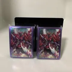ドラゴニックオーバーロードザグレート2枚セット 2025年最新】煉獄皇竜ドラゴニック・オーバーロード・ザ