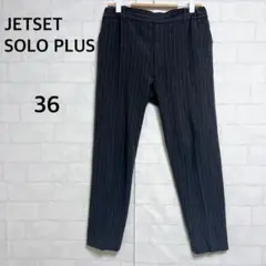 ジェットセットソロプラス　ストライプストレートパンツ　オフィスカジュアル　半端丈