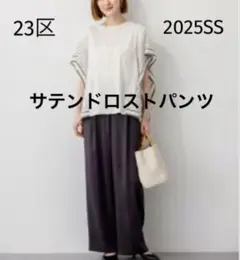 Item thumbnail for item 403b7023-eccd-42f7-8deb-81961c699ce3