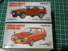 トミカリミテッドヴィンテージネオTOMYTEC ニッサンテラノR3M 2種セット LV-N63a 日産テラノ R3M オプション装備車 （紺/銀） | 製品を