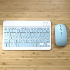 新品未使用　Bluetooth キーボード＋マウス　ブルー　ワイヤレス