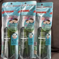KINCHO 虫除けスプレー イカリジン配合3個セット