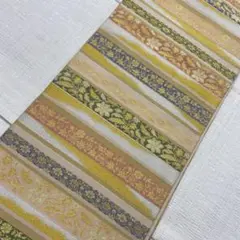 Item thumbnail for item 4e557f97-62bd-48b6-bfad-c1ace7aea6cb