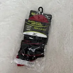 Mizuno 3D-LR設計 スポーツ用ソックス 25-28cm