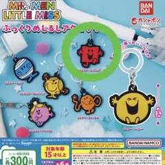 ミスターメンリトルミス PVCフィギュア 9個セット Mr.Men アメトイ 楽天市場】ミスターメンリトルミス mr．menの通販