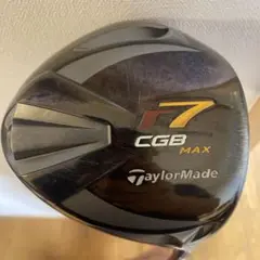 TaylorMade r7 CGB MAX ドライバー
