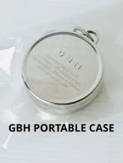 GBH ポータブルケース　ノベルティグッズ　非売品　希少
