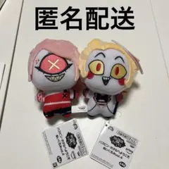 Item thumbnail for item 57367ba4-66ee-471f-86be-940a916d33b1