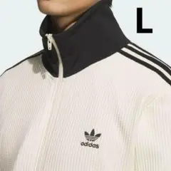 【新品タグ付】adidas ワッフル ベッケンバウアー トラックジャケット L③
