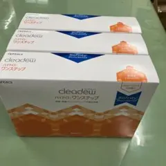 Item thumbnail for item 05f65d89-ad5b-4033-b990-f504d25bd12a