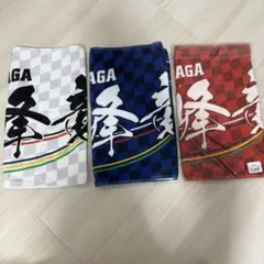 【貴重】ボートレース　峰竜太　直筆サイン入りタオル 貴重】ボートレース 峰竜太 直筆サイン入りタオル