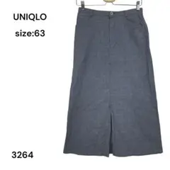 Item thumbnail for item b48b0851-60d2-46c6-a492-2120991f4fa8