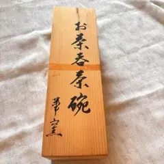 Item thumbnail for item 9587e3e8-05fe-4e85-937c-938027b30bb2