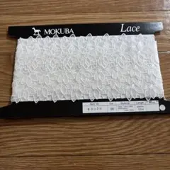 MOKUBA Ｌace