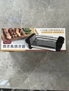 Item thumbnail for item ccf1e110-8d64-4045-8b2e-79edc3a00fa4