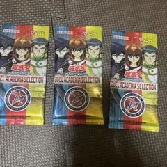 【新品】遊戯王　デュエルアカデミアセレクション　未開封　3パック