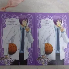 黒子のバスケ ブロマイド